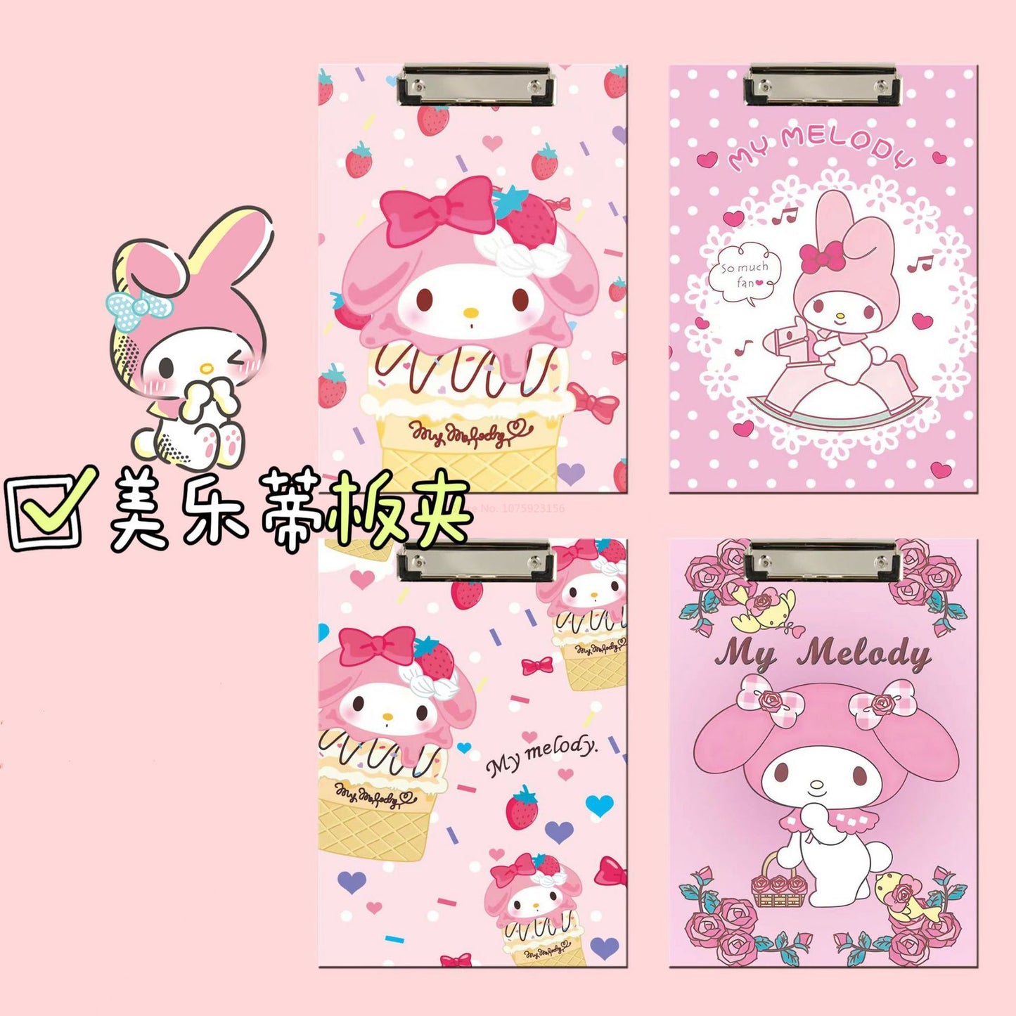 A4 Kawaii Characters Sturdy Clipboards