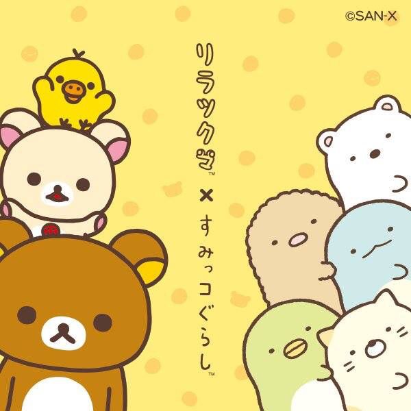 S♡nrio Holographic Stickers & More