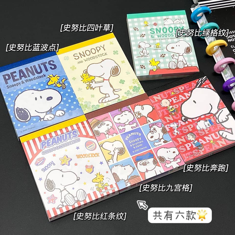 Snoopy Small Ringed Notebook & Other Stationery