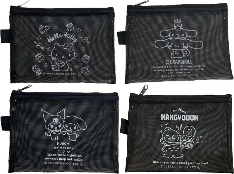 S@nrio & More Portable Sanitary Pad/Mini Makeup Pouch