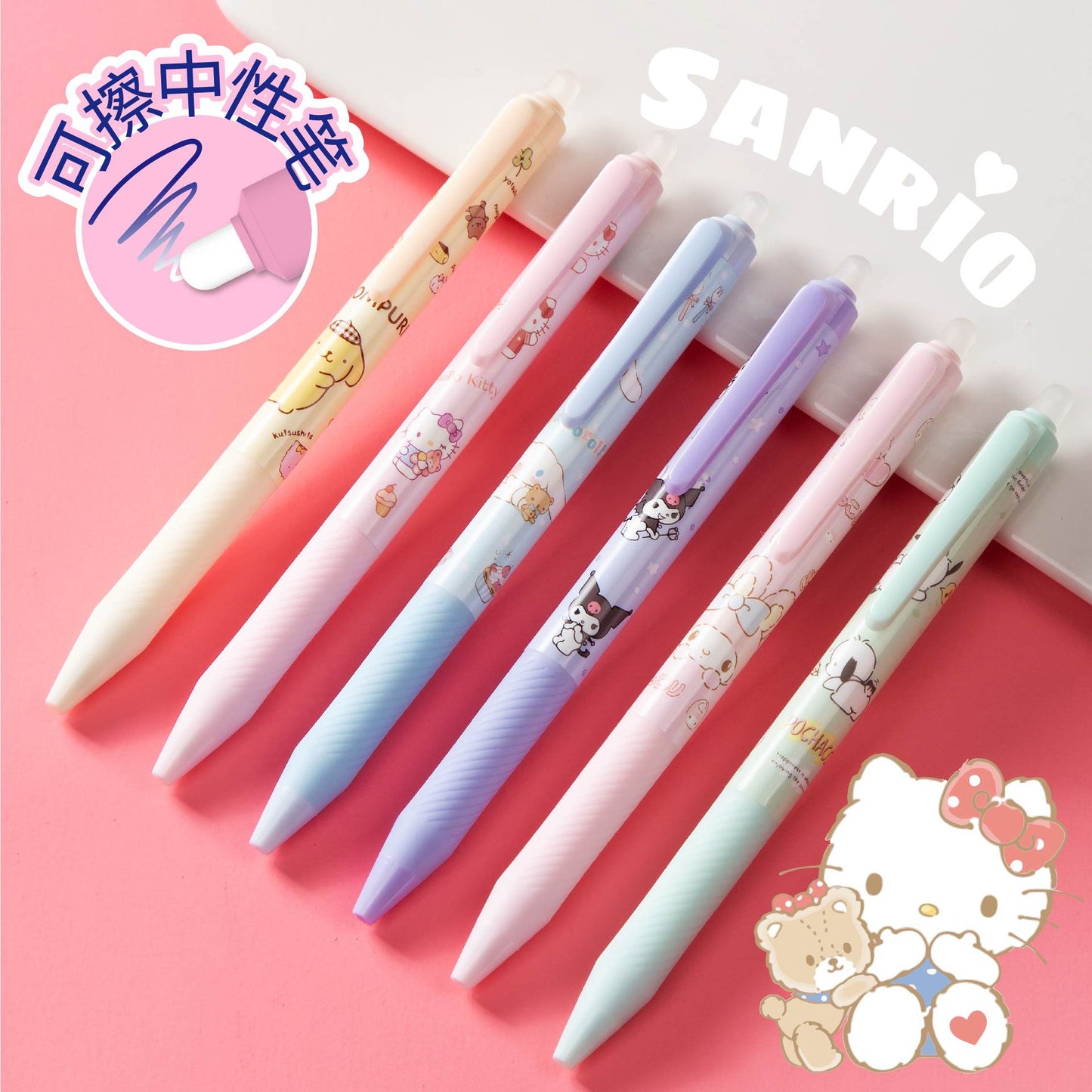 KAWAII Pens