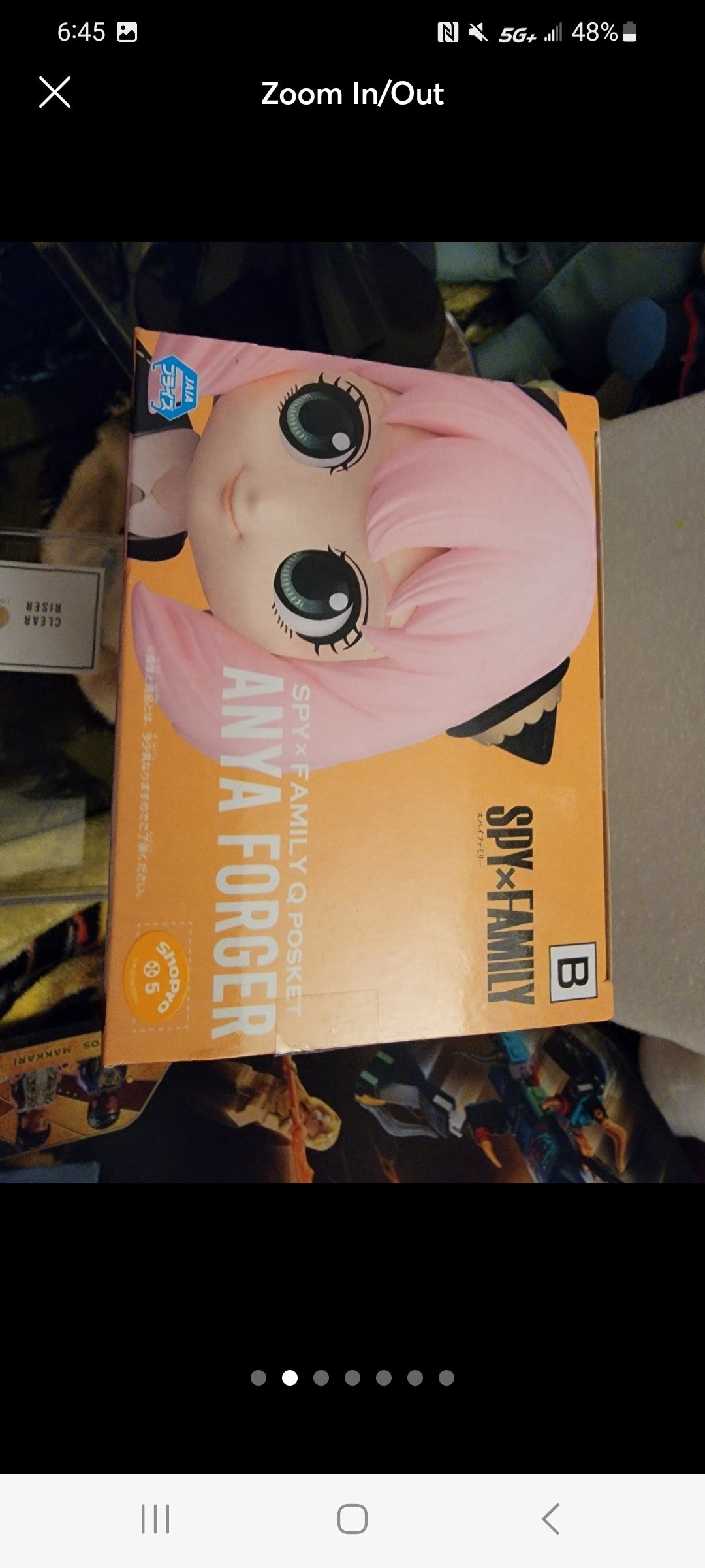 Anya Forger - SPY X FAMILY QPosket B Figure