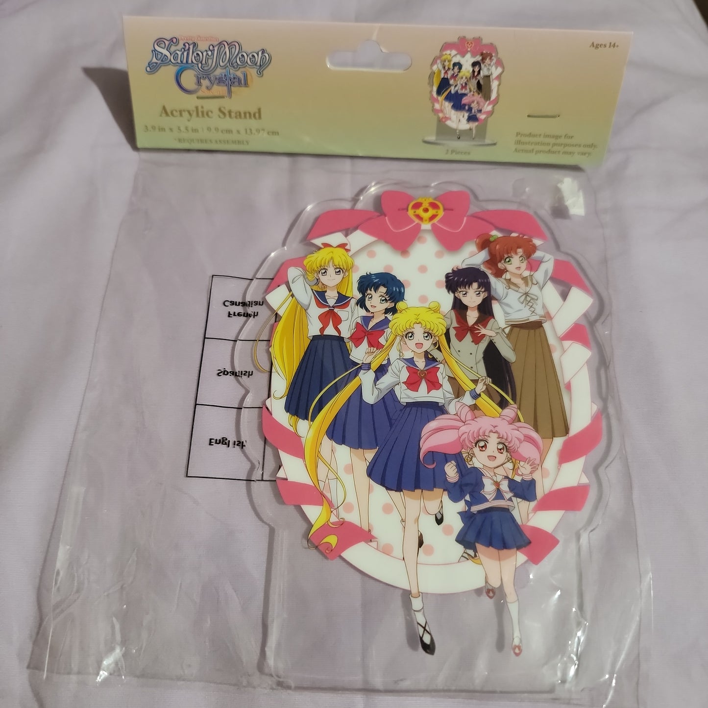 Sailor Moon Items (Various)