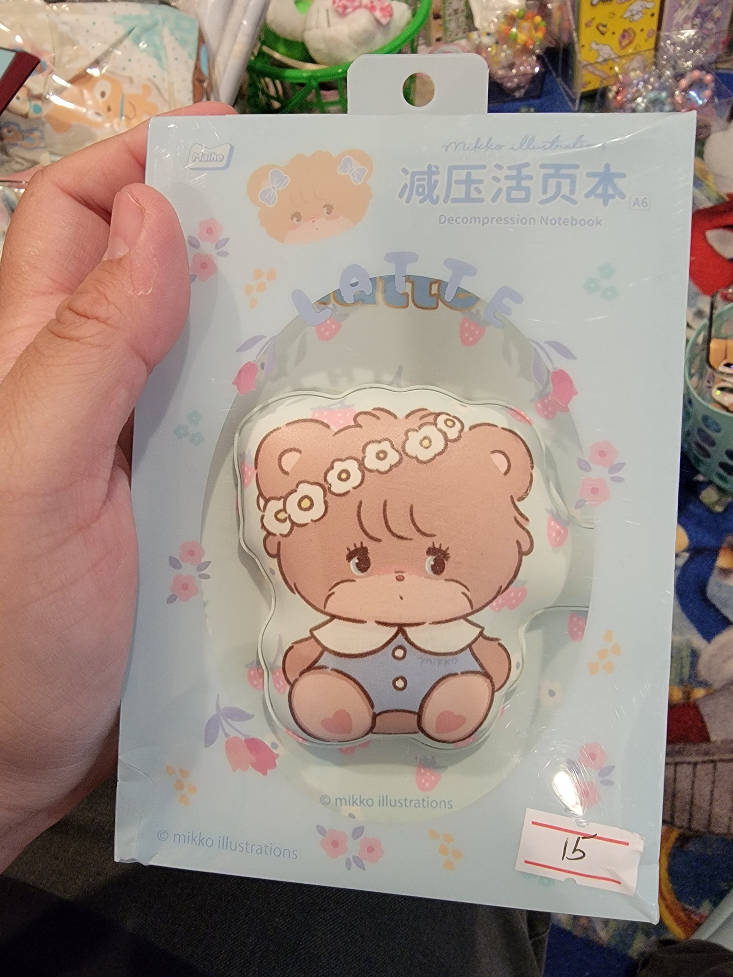 Mikko Squishy Notebook