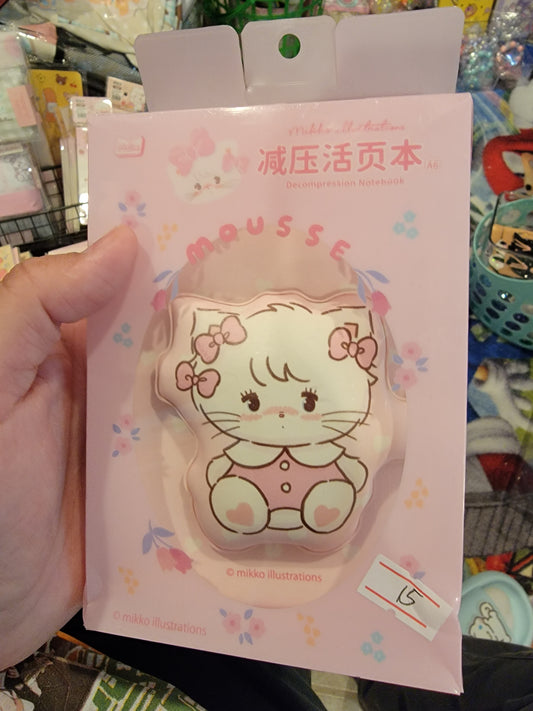 Mikko Squishy Notebook