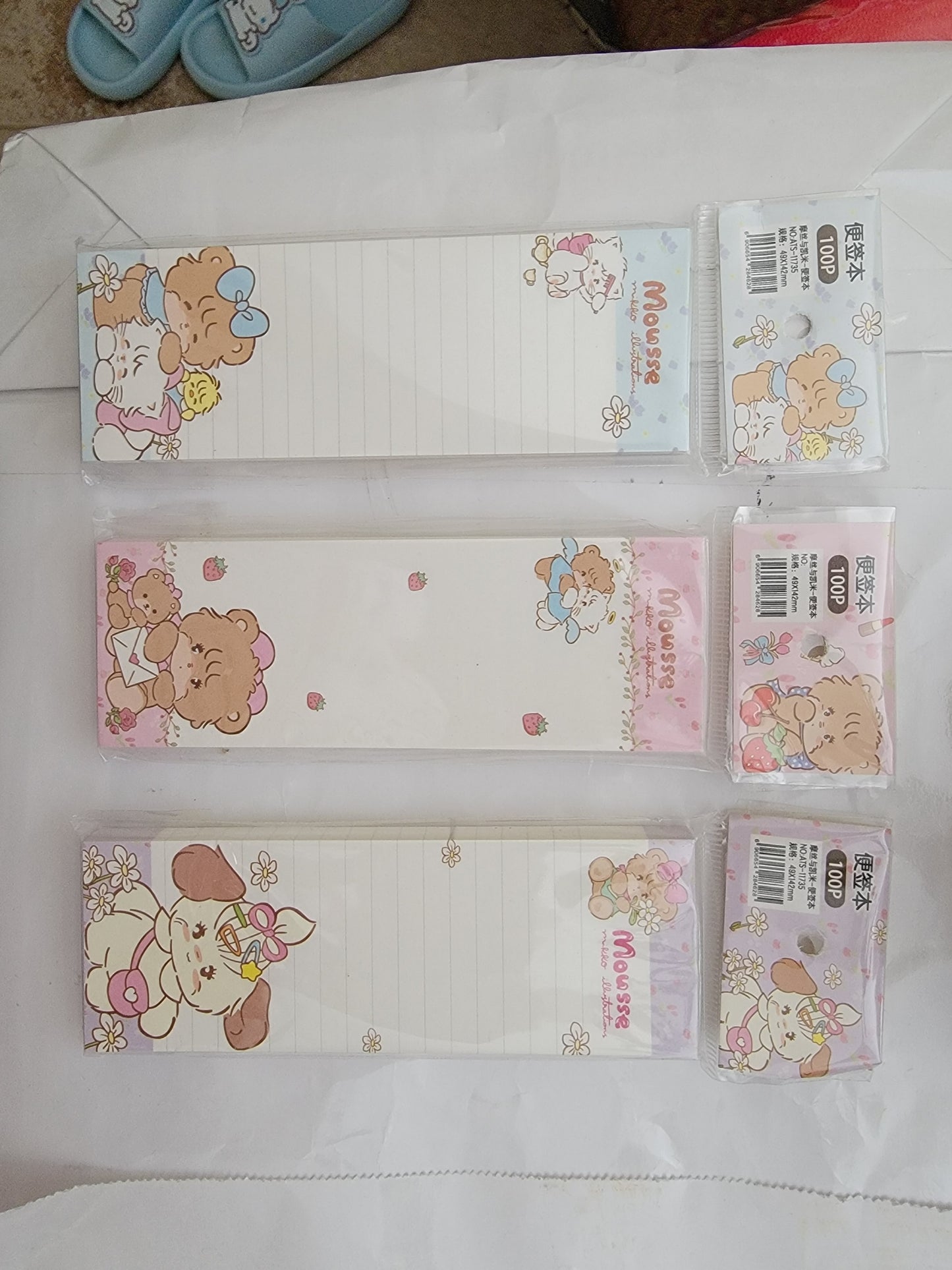 Mikko Illustrations Stationery & More
