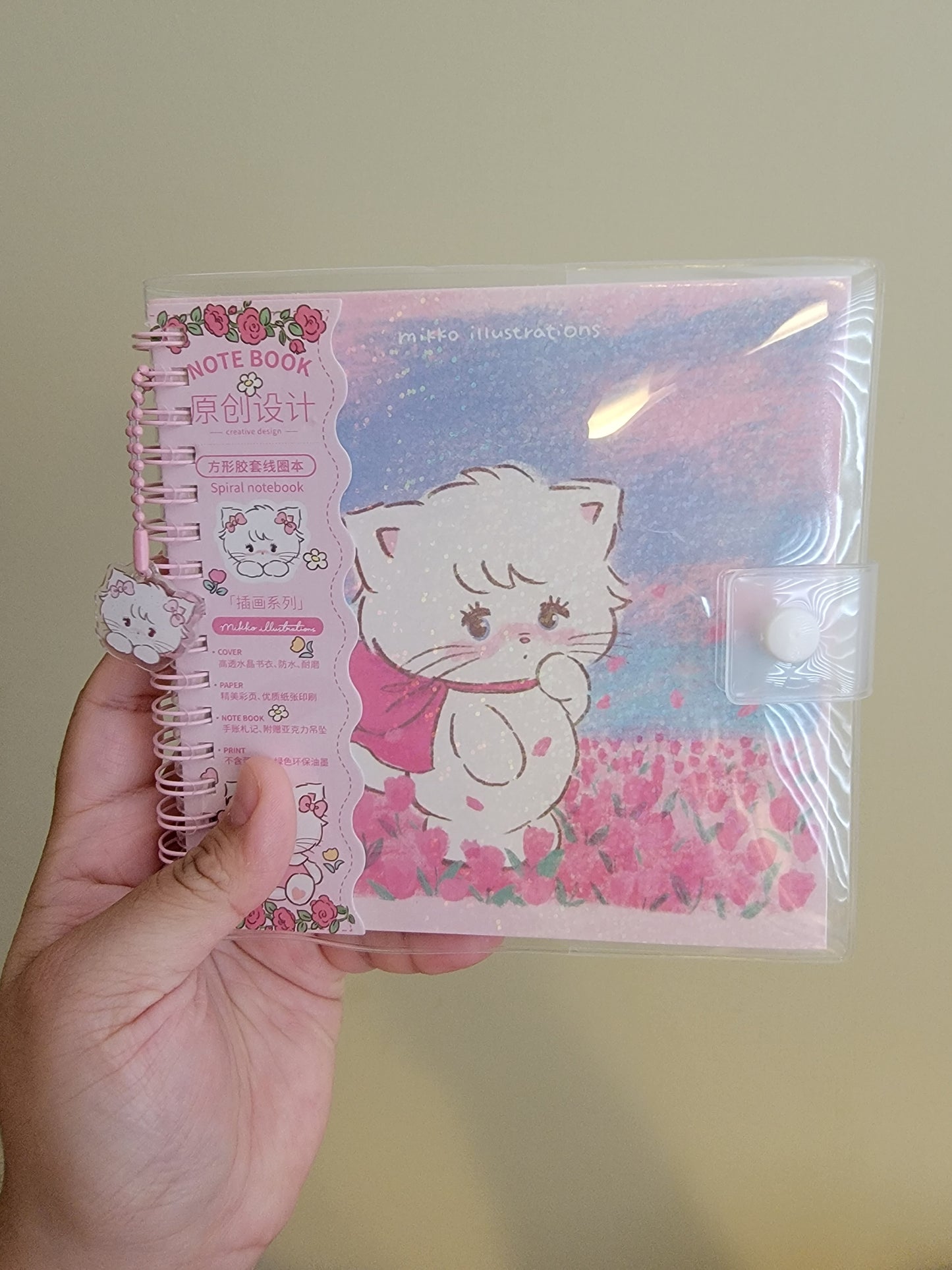 Mikko Illustrations Stationery & More