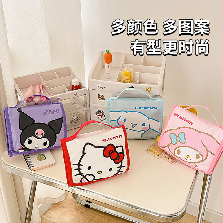 KAWAII Multipurpose Collapsible Travel-size Storage Bag