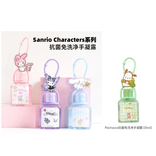 Kawaii Sanitizers & Travel Items