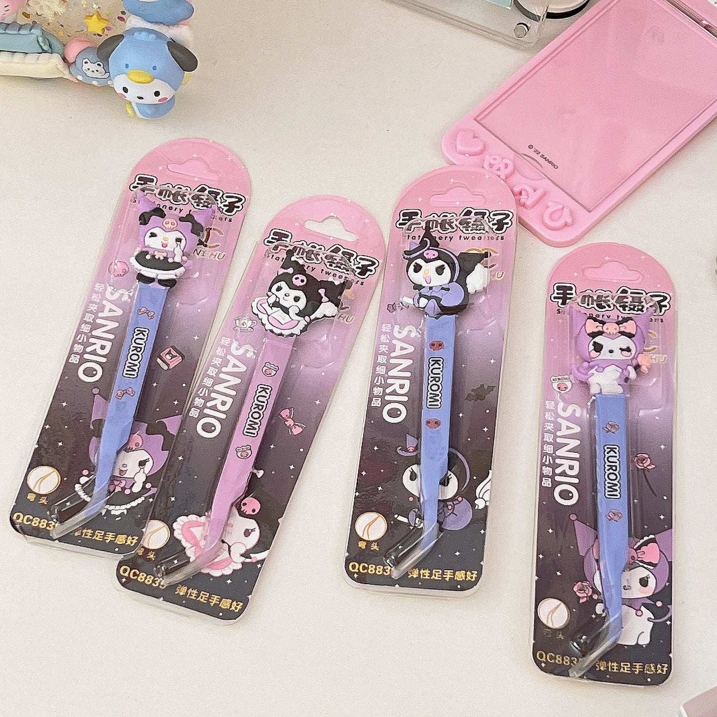 Kawaii DIY & More