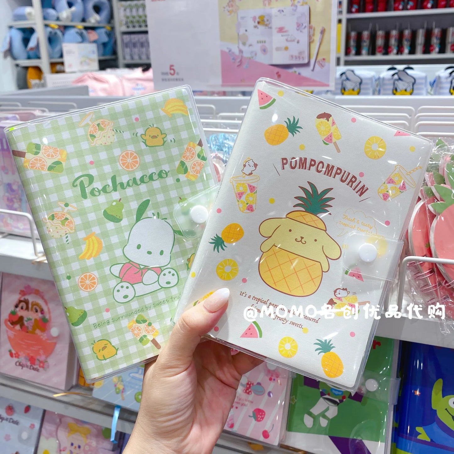 S@nrio Planner Journal