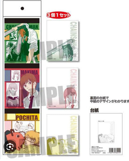 Anime Stationery