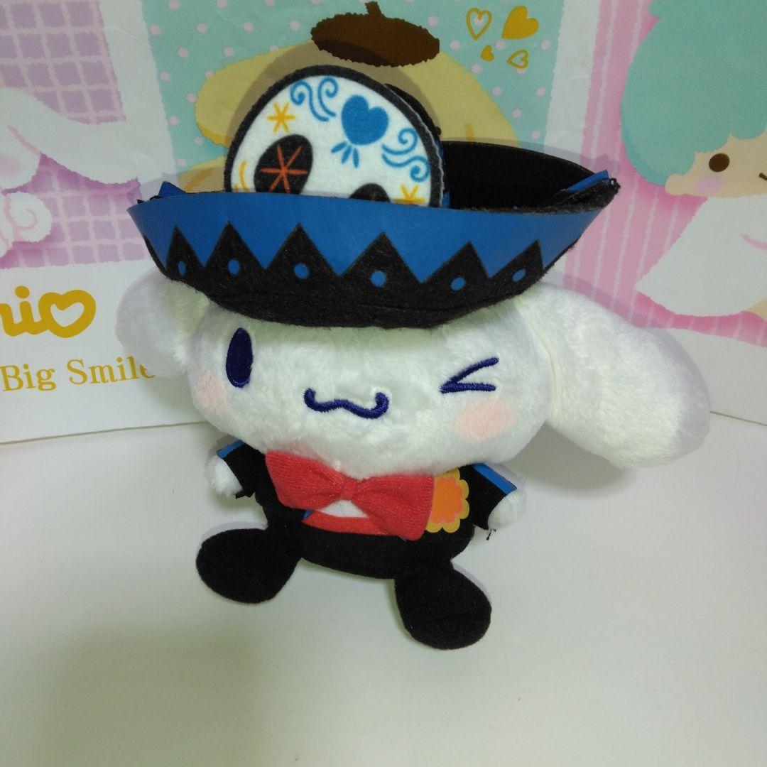 Day of the Dead S♡nrio Plushies