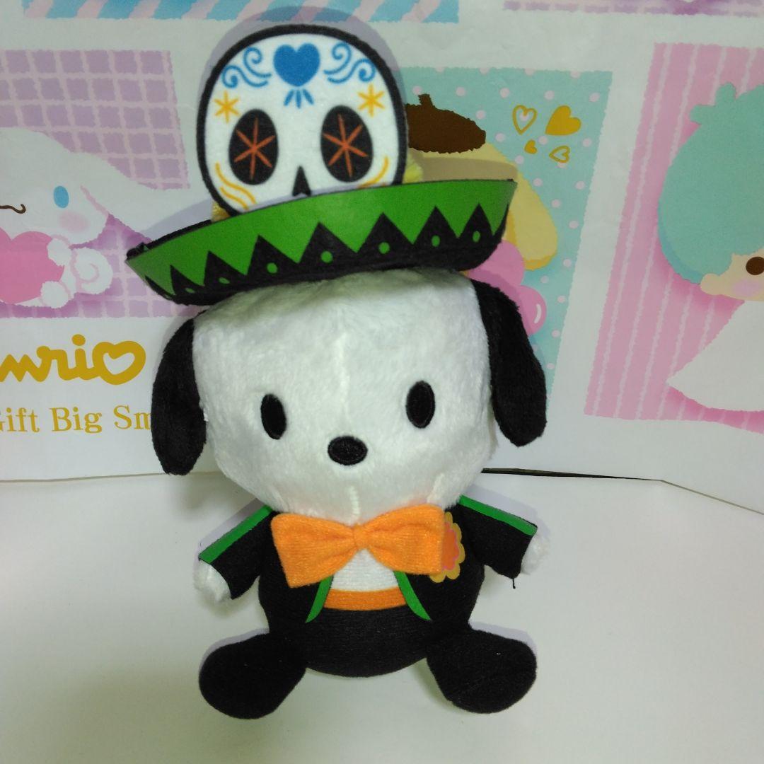Day of the Dead S♡nrio Plushies
