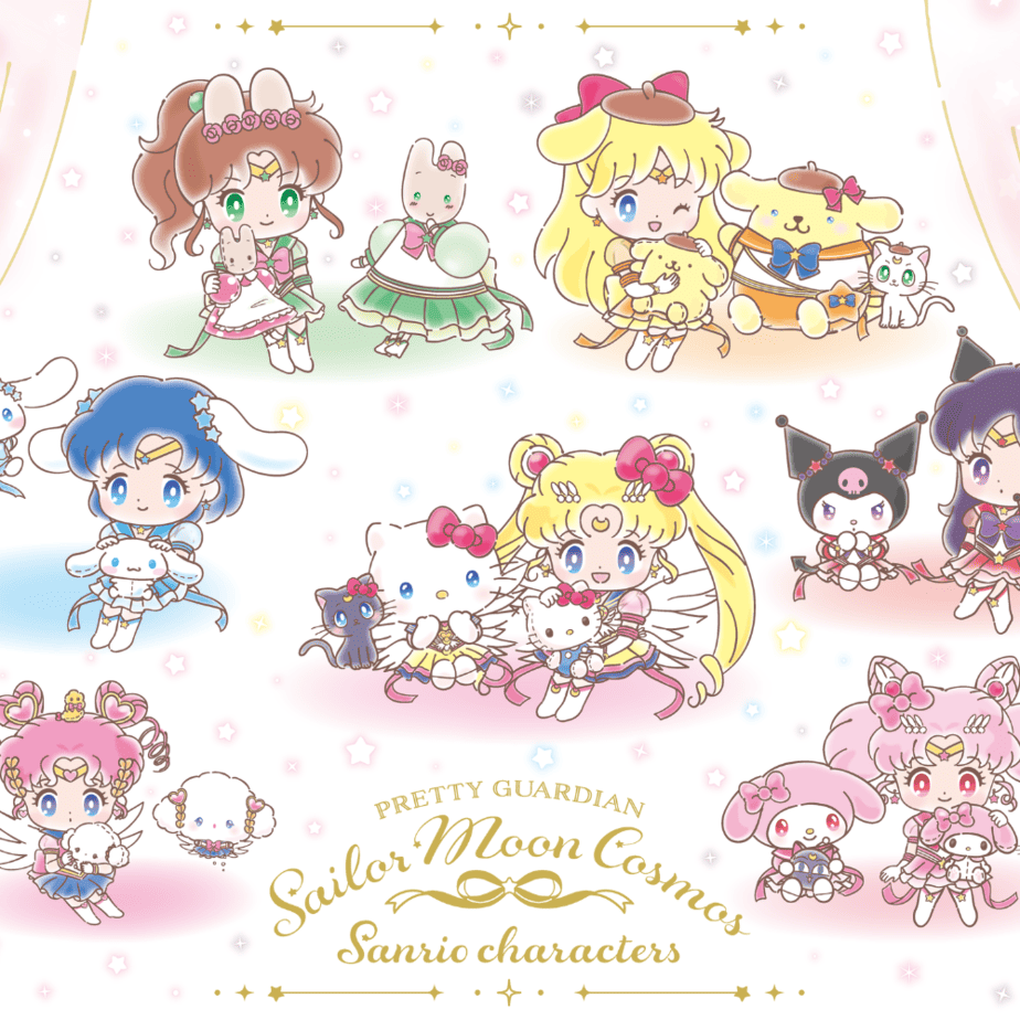 Sailor Moon Items (Various)