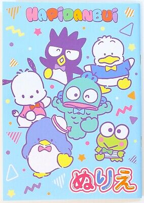 Kawaii Activity Books & More