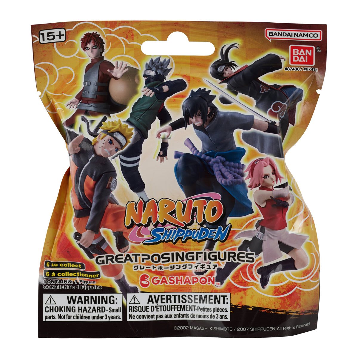 Naruto Shippuden Great Posing Figures